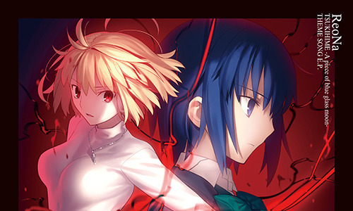 月姬|月姬Remake: 型月20年前巨作现复刻版全新上市